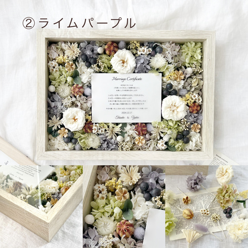 レゴ ♡ ウェディング 結婚証明書 リングピロー ウエディングA-37 レゴ ♡ ウェディング 結婚証明書 リングピロー ウエディングA-37