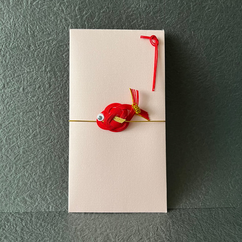 【専用ご注文品】ポチ袋◇お祝い ポチ袋 水引 鯛 お札が折らずに入れられます/ご祝儀袋 雑貨・その他