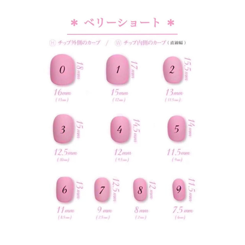 ネイルチップ｜クロム ビジュー ミラー メタリック モノトーン