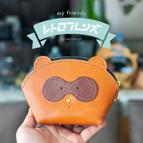 レトロフレンズ】たぬきのシェルポーチ ポーチ wooo craft 通販
