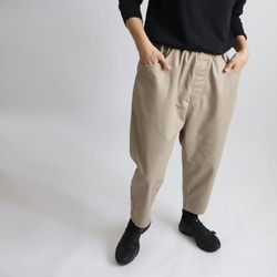 ラスト2 春うららSALE 83cm コットンチノ生地 股上深い