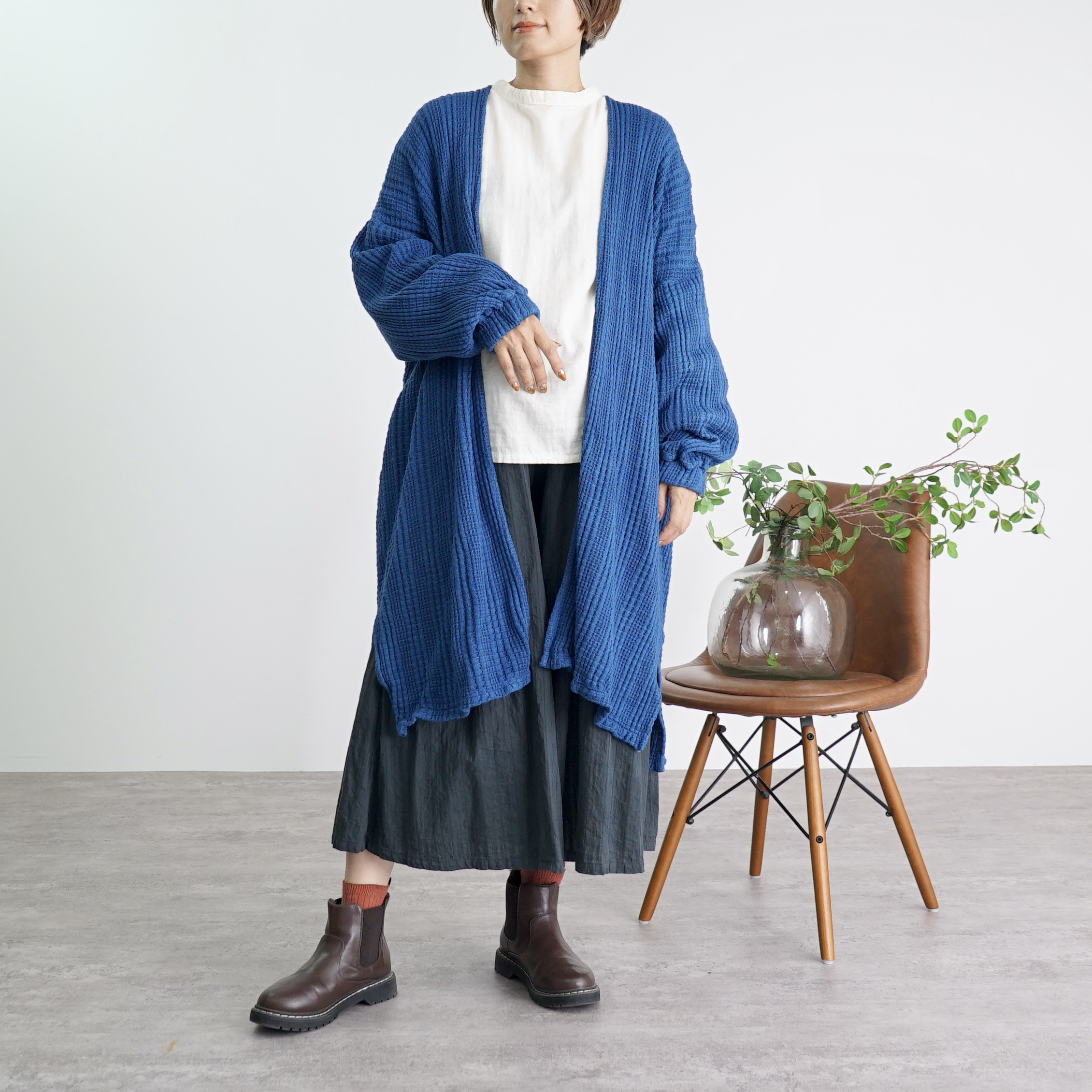 ロングカーディガン/ブルー/愛知県三河ニット