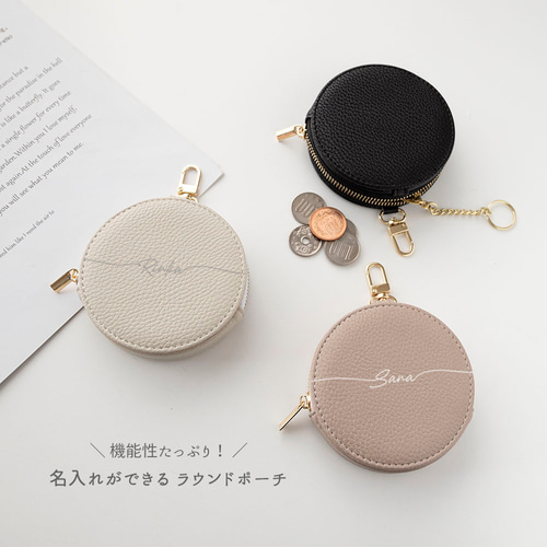 専用☆ ラウンドポーチ2点etc,☆ ジョリーフルール 専用☆ ラウンドポーチ2点etc,☆ ジョリーフルール