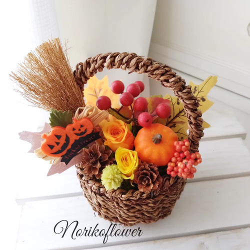 ハロウィン バスケットアレンジ プリザーブドフラワー アーティ