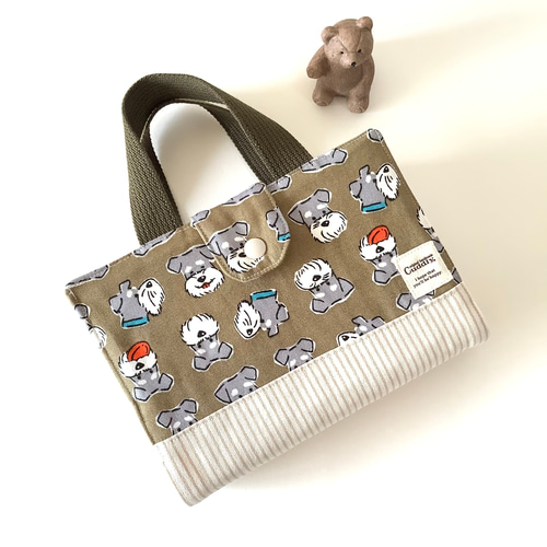 ♡ミニチュアシュナウザー☆辞書カバー♡持ち手付きブックカバー