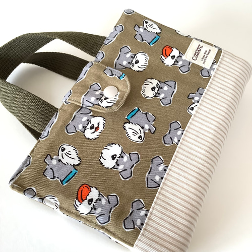 ♡ミニチュアシュナウザー☆辞書カバー♡持ち手付きブックカバー