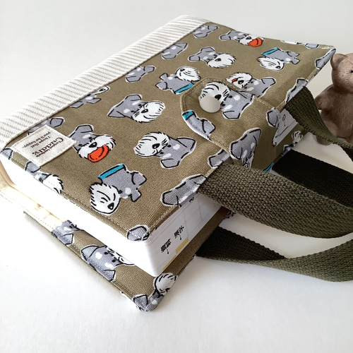 ♡ミニチュアシュナウザー☆辞書カバー♡持ち手付きブックカバー