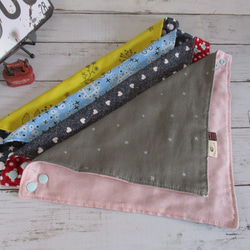 リバーシブル 赤ちゃんバンダナスタイ スクエアバンダナ柄 イエロー  