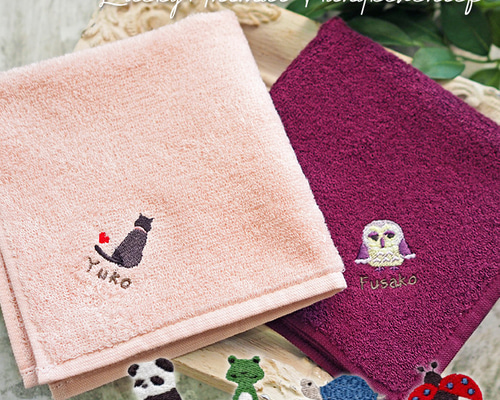 誕生日や入学祝いに名入れ刺繍ハンカチ ポワポワチック shinzi