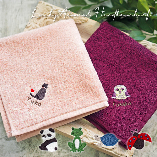 【激レア】PAPUWA　ハンカチ ネコ刺繍 ハンカチ（ハンカチ）｜Madu（マディ）｜HAKKA公式