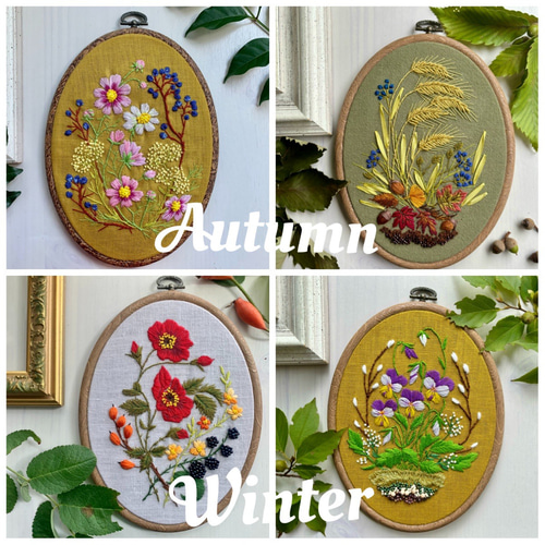 受注製作】Autumn leaves ぷっくりドングリ 手刺繍タペストリー