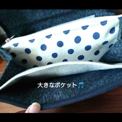 No506【DENIM✖️お財布ショルダーバッグ】やりくり財布✨デニム