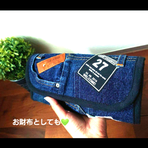 No506【DENIM✖️お財布ショルダーバッグ】やりくり財布✨デニム  