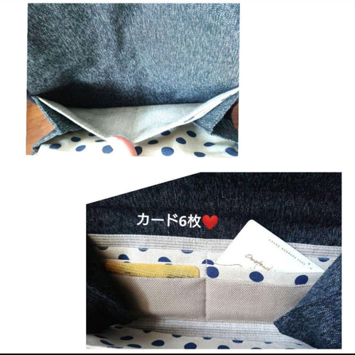 No506【DENIM✖️お財布ショルダーバッグ】やりくり財布✨デニム
