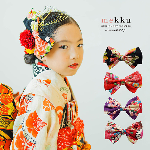 ビンテージ 和柄 ちりめん 髪飾り trifolium 帯留め tangerine-shop_waf-102