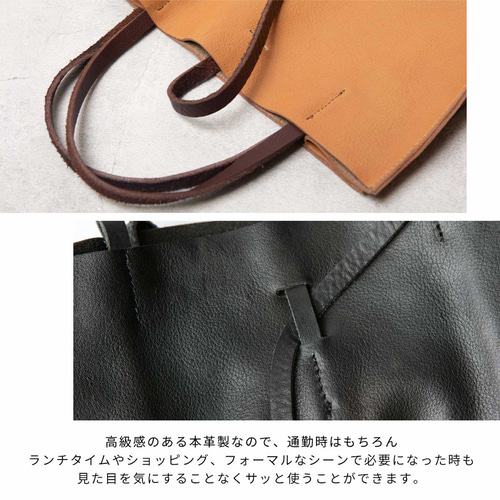 軽量 ブラック ビックサイズ ポーチ付 本革 レザー エコバッグ トートバッグ
