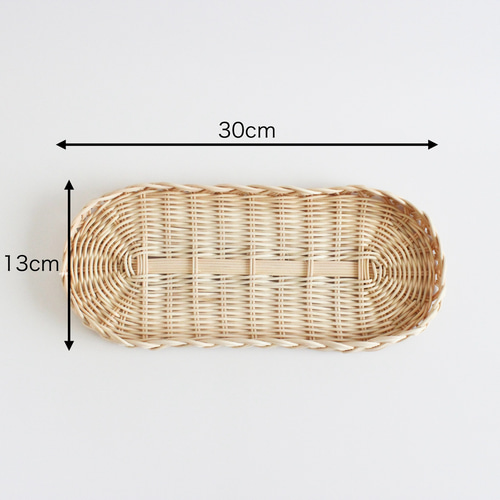 ラタン編みのオーバルトレイ 4色から選べる♪ カトラリーやカフェ  