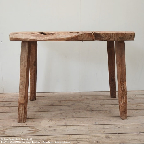 オールドチーク　カウンターテーブル 楽天市場】オールドチーク カウンターテーブル 幅94cm × 奥行59cm × 高