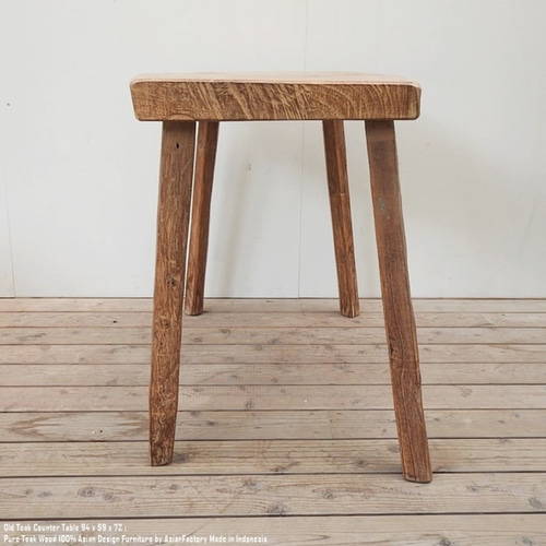 オールドチーク カウンターテーブル 幅94cm × 奥行59cm × 高さ72cm