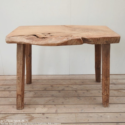 オールドチーク カウンターテーブル 幅94cm × 奥行59cm × 高さ72cm