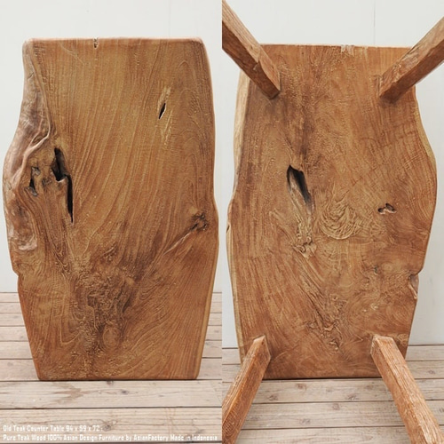 オールドチーク　カウンターテーブル オールドチーク カウンターテーブル 幅94cm × 奥行59cm × 高さ72cm