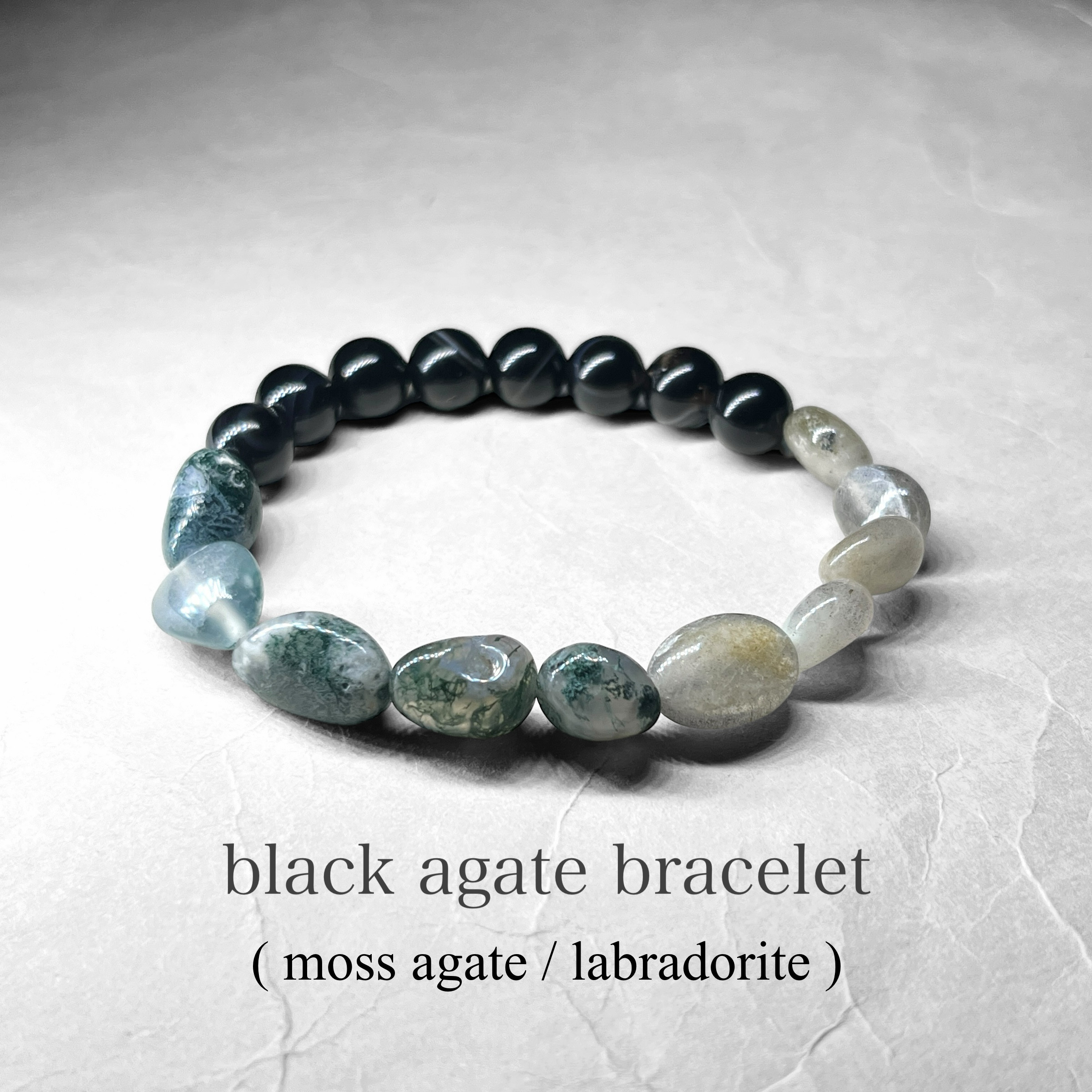 mix bracelet/ミックスブレスレット M：ブラックアゲート ( モスアゲート / ラブラドライト )