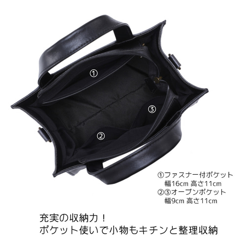 leather トートショルダー斜め掛けbag ブラック 本革 トートバッグ ミニトート スクエアトート ショルダーバッグ 本革