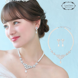 クラシカルパールネックレス&イヤリング/ピアス PN-28|結婚式
