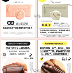 真皮 讓錢住飯店８卡超薄牛皮長夾 淡綠 CHENSON (W20413-X8) 禮物 財布 ラッピング 第6張的照片