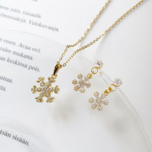 煌めきセット】スノーフレークピアス&ネックレスセット ホリデー