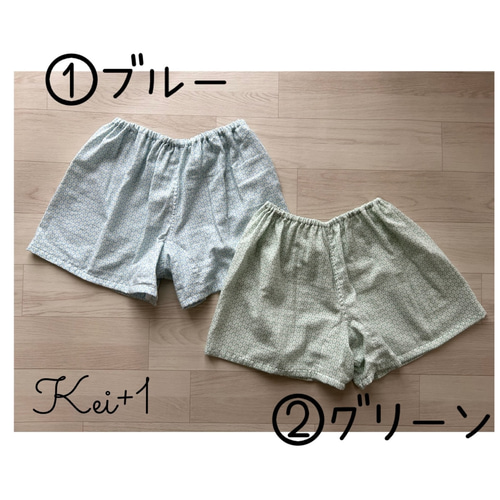 ちろちゃん様　ダブルガーゼ　ショートパンツ ちろちゃん様 ダブルガーゼ ショートパンツ Amazon | DF