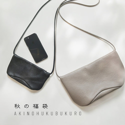 KURO/【PUL】 かわいすぎる♡リボンのラグジュアリーエコバッグ　エコレザー KURO/【PUL】 かわいすぎる♡リボンのラグジュアリーエコバッグ