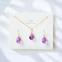 431 14kgf宝石質アメジストたっぷりのピアス他５点＋ピアスフック5ペア creema限定】天然石 14kgf アメジストのピアス/イヤリング