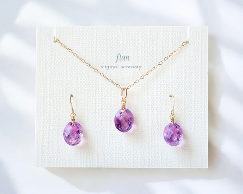 027c7f70eda790e9334ac365052492