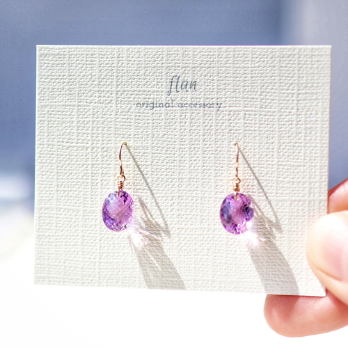 creema限定】天然石 14kgf アメジストのピアス/イヤリング