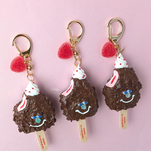 Lucky Cream Chocolate 様　チョコアイスのキーホルダー 楽天市場】キーホルダー ソフトクリーム チョコ アイス 食品