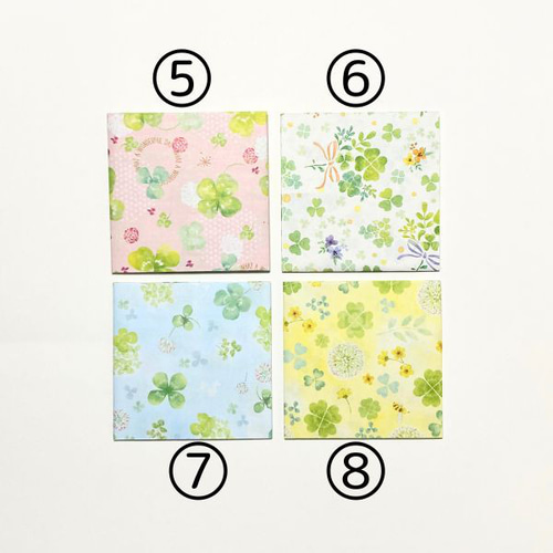 きいちゃん様✩⋆確認専用ページ メッセージカード 内祝い 出産 報告 カード [20枚] 誕生 命名紙 命名し 祝