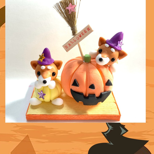 ☆ハロウィンの柴ちゃんとかぼちゃ！(受注生産) ジャックオランタン