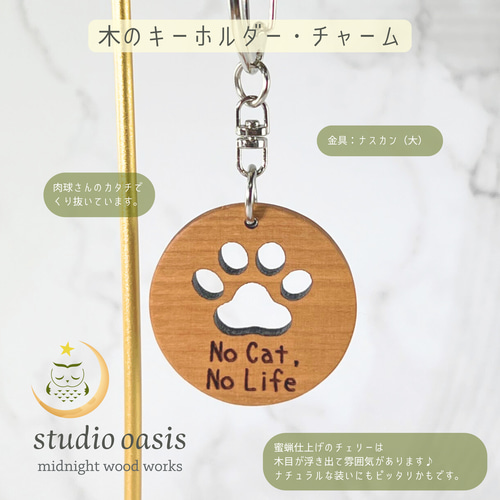 【癒されデザイン♪】LV肉球キーホルダー キーホルダー・LV パウ S00｜ルイ・ヴィトン 公式サイト - M02292