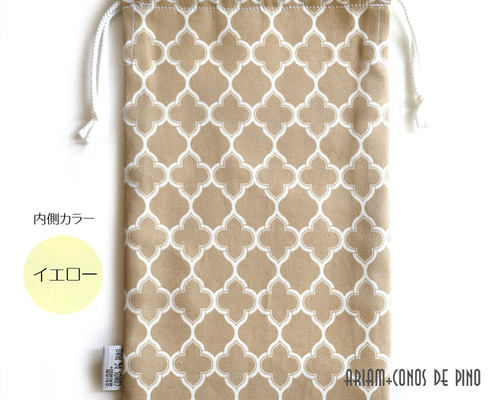 長財布巾着 モロッカンベージュ（長財布保存袋） 巾着袋 ariam 通販