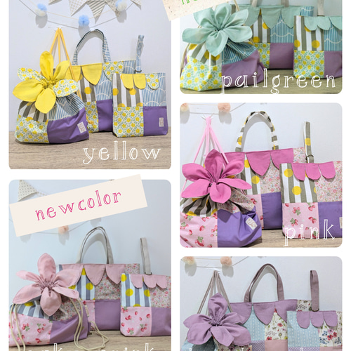 入園入学セット レッスンバッグセット女の子 花びらのレッスンバッグ