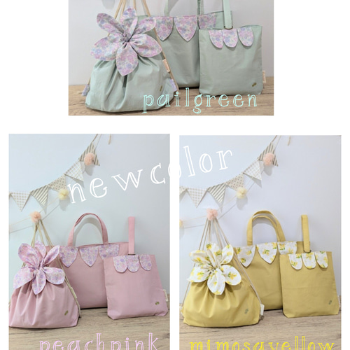 入園入学セット レッスンバッグセット女の子 花びらのレッスンバッグ