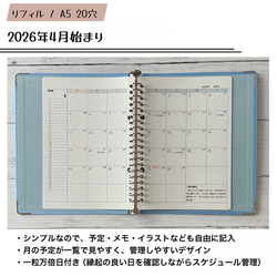 weekly バインダー貯金 Saving リフィル A6サイズ 6枚 海外 オシャレ