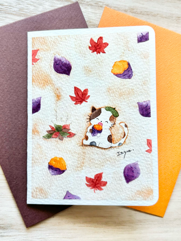透明水彩画　ミニカード2枚セット「焼き芋ホクホク」猫　さつまいも　秋　バースデーカード　敬老の日　秋カード　 1枚目の画像