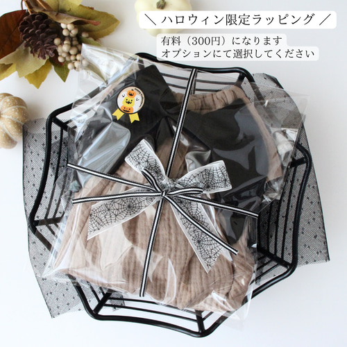 ◆ ぽこた  ② 340?cb=20210123112123