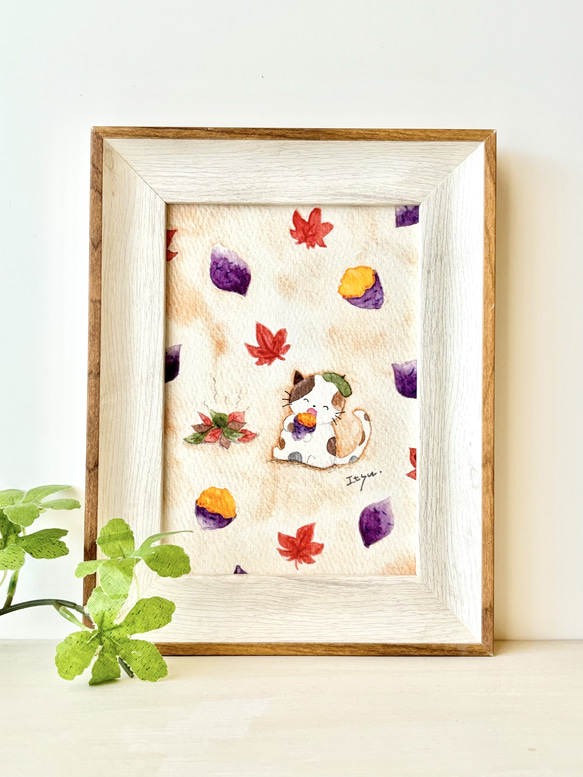 透明水彩画 A4ポスター「焼き芋ホクホク」イラスト 猫 さつまいも 秋