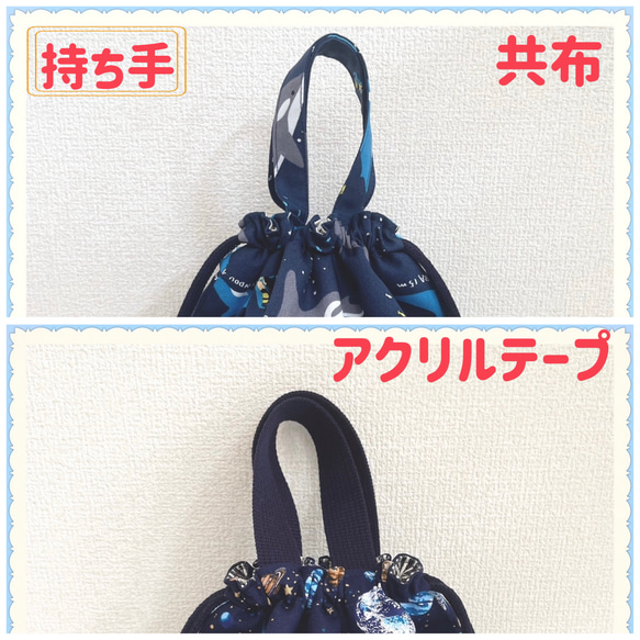 洗える保冷保温お弁当袋ランチバッグオーダー受付中