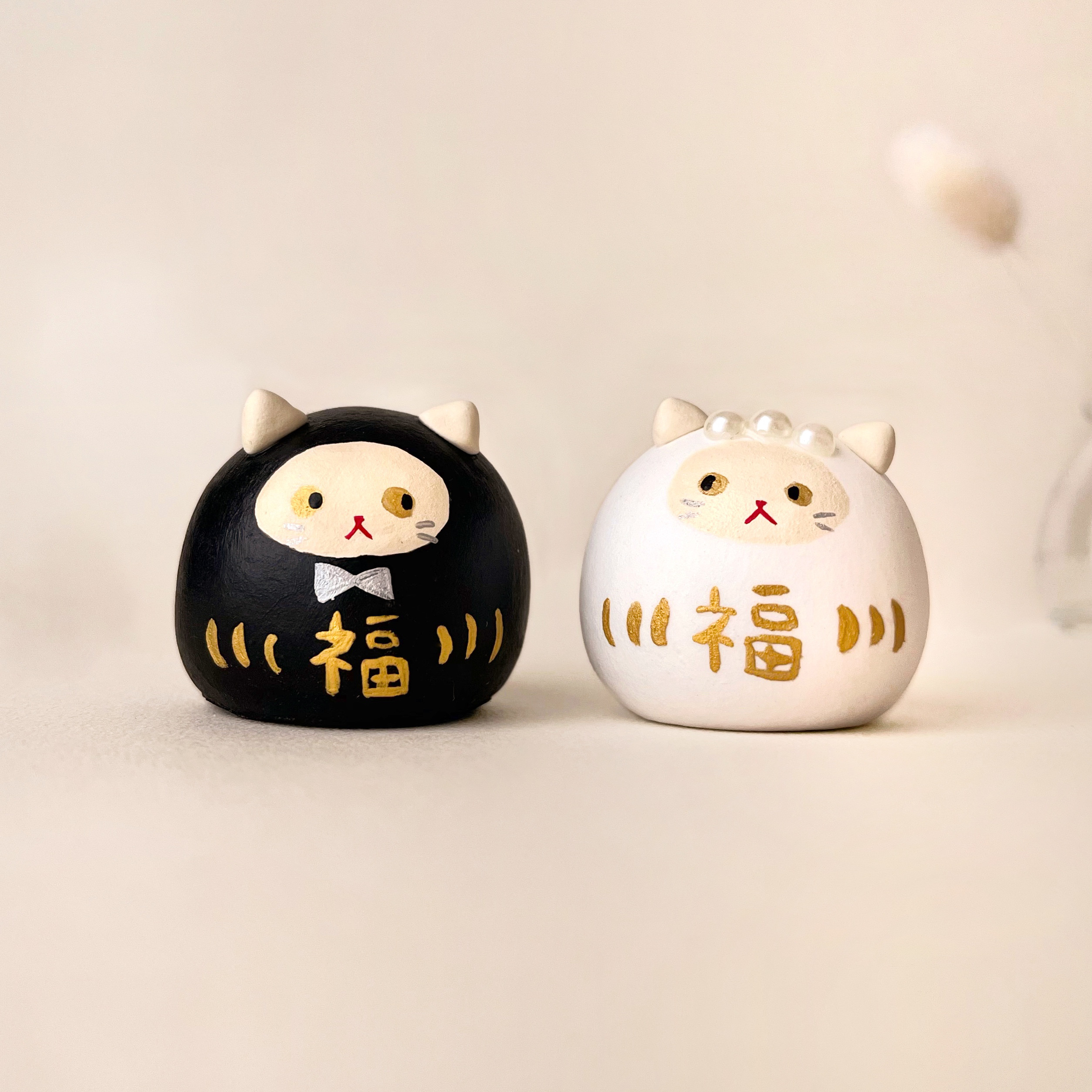 ころんと照れっこ座敷猫だるまの結婚式　結婚祝いや結婚記念日のプレゼントに♡