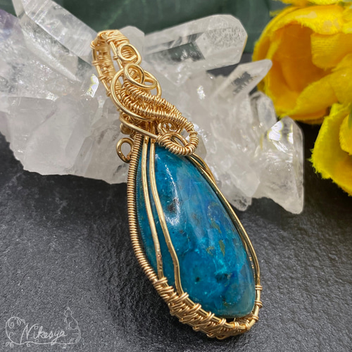 Shattuckite(シャッタカイト)のペンダントトップ【ワイヤー 