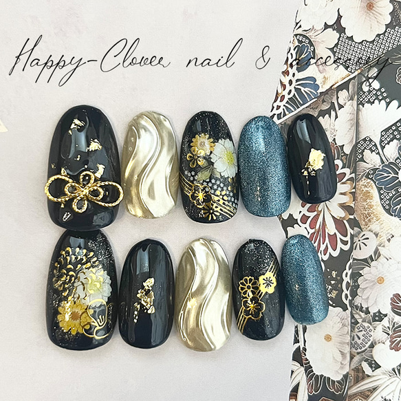 和柄ネイルチップ 紺のお着物ネイル 成人式ネイル前撮り ネイルチップ